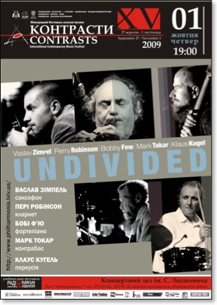undivided-poster-lviv
